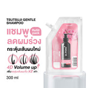 [บุฟเฟต์] DR.PONG TSUTSUJI GENTLE SHAMPOO ANTI-HAIR LOSS REFILL 300ml แชมพูลดผมร่วง สูตรอ่อนโยน
