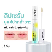 Dr.PONG HYA-DROP VOLUMIZING LIP SERUM 3.5g