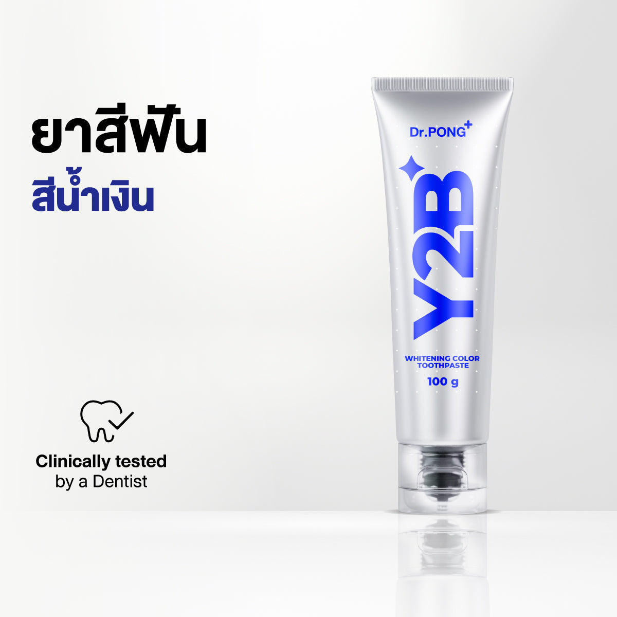 Dr.PONG Y2B WHITENING COLOR TOOTHPASTE 100g