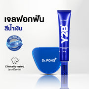 Dr.PONG Y2B WHITENING COLOR TOOTHGEL 50g
