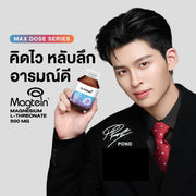 Dr.PONG MAGTEIN MAGNESIUM L-THREONATE 60Capsules