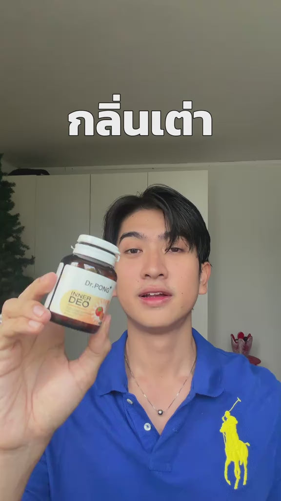 Dr.PONG Official Website
