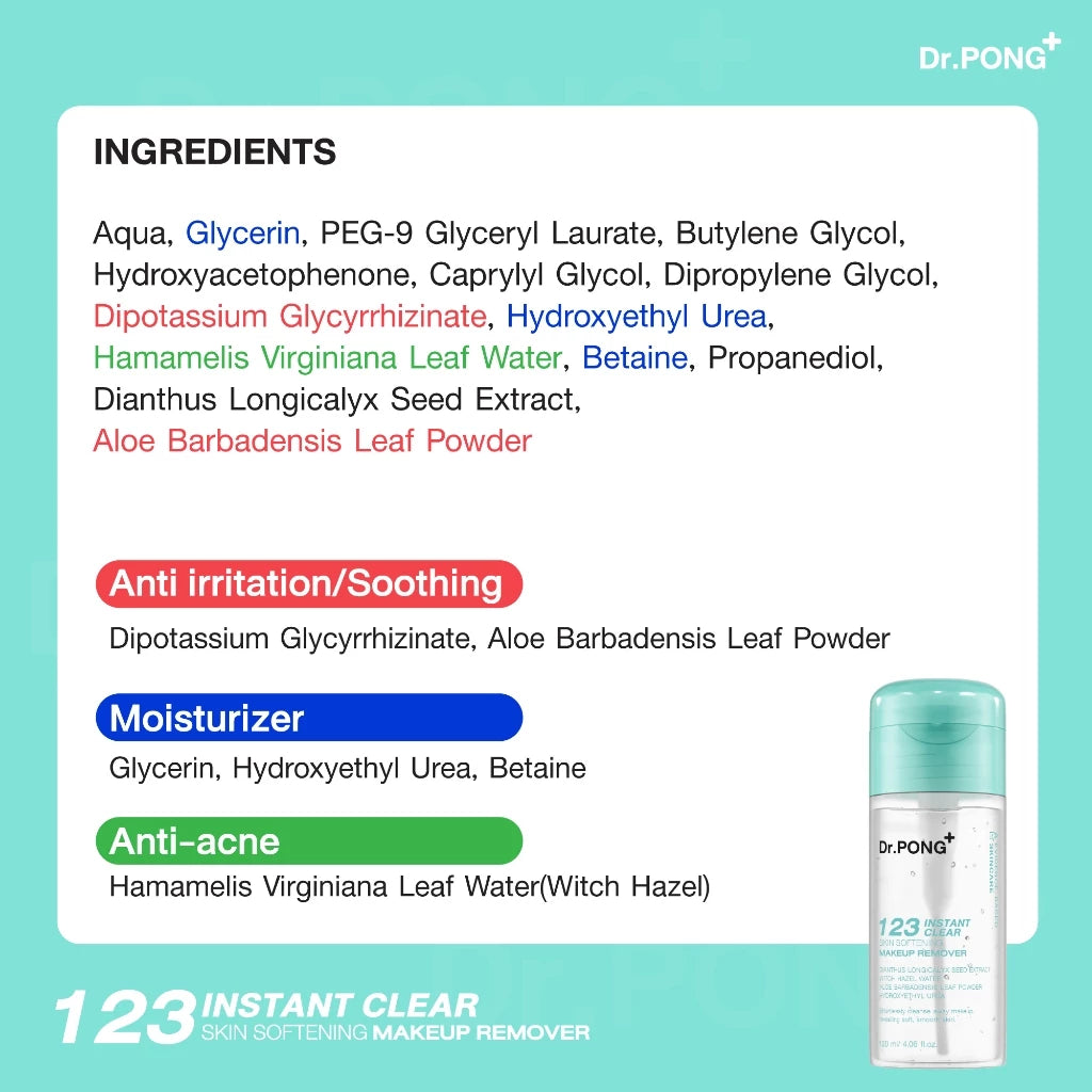 Dr.PONG 123 INSTANT CLEAR SKIN SOFTENING MAKEUP REMOVER 300ml