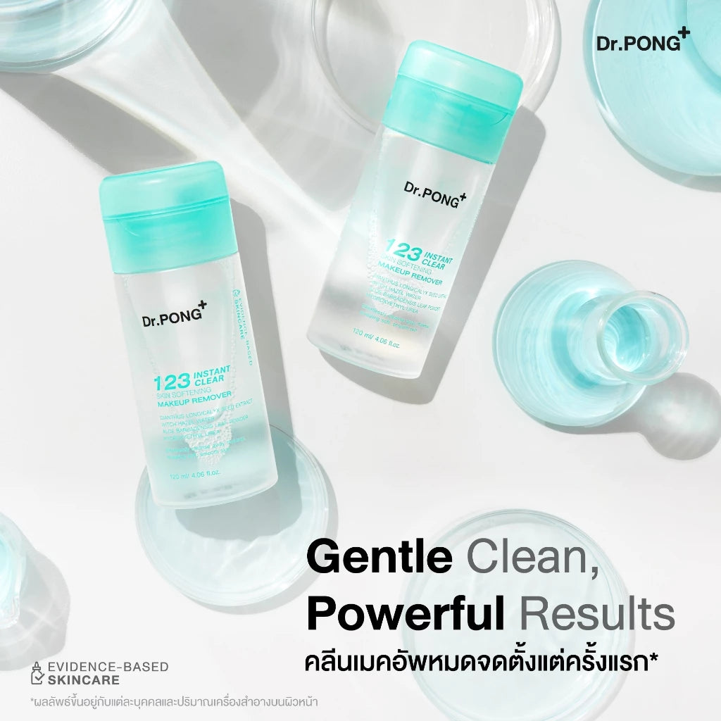 Dr.PONG 123 INSTANT CLEAR SKIN SOFTENING MAKEUP REMOVER 300ml